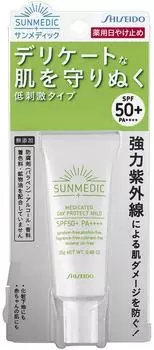 Sunmedic UV Medicated Day Protection Soft Cream для лица и шеи 25 г SPF50+ PA++++ [квази-лекарство]