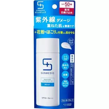 Sunmedic UV Medicated Sun Protect EX Moist 50 мл [квази-лекарство]