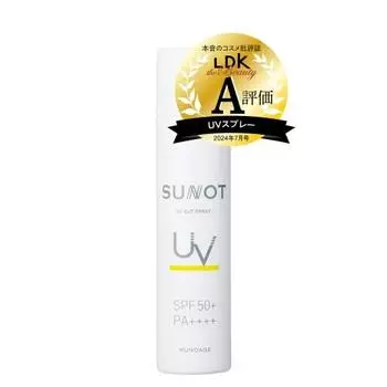 sunnot uv cut spray 50g [spf50+/pa++++/uv water resistant] sunscreen sensitive skin ceramide soap off full body hair body face munoage sunot
