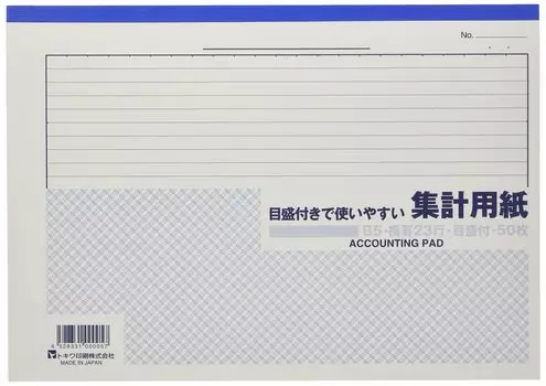 Бумага для подсчета очков Sunnote B5, набор из 10 книг 546