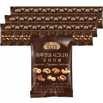 Sunnut Haru Nut Signature Original, 22 г, 50 шт., корейские орехи