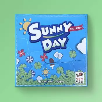 Sunny day, Korean popular educational game