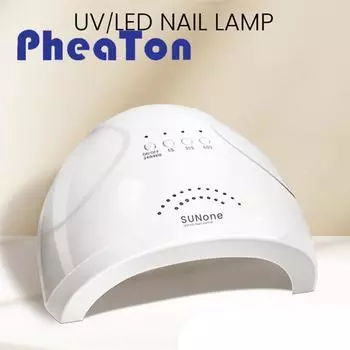 SUNone Профессиональная светодиодная УФ-лампа 48 Вт, сушилка для ногтей, гель-лак, двойной свет, инфракрасный датчик, машина для отверждения геля для ногтей, инструмент для художественного салона USB белый