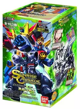 Sunrise Crusade Vol. 22 «Непобедимый воин» (СК-22Б) (BOX)