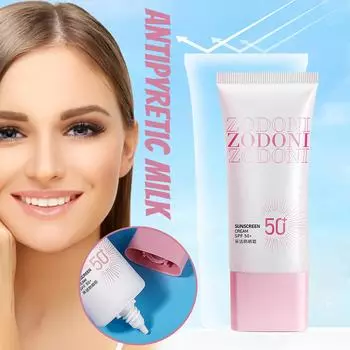 Sunscreen 60 мл Изолирующий солнцезащитный лосьон Увлажняющий SPF50+ разноцветный