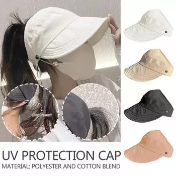 Sunscreen Empty Top Cap Hip-hop High Ponytail Hat Simple Baseball Cap with Mask Peg Girls бежевый