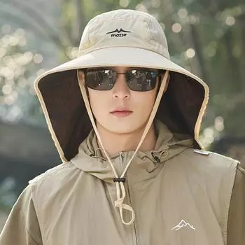 Sunscreen Men Fishing Hat UV Protection Male Fisherman Cap Breathable Outdoor Sun Hat Fishing