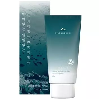 Sunscreen with good ingredients, SPF50+ PA++++, 50g, 1 pc.