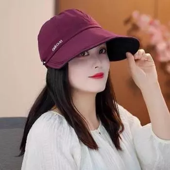 Sunshade Peaked Cap Women s 2025 New Arrival Spring Summer Korean Style Versatile Fashion Breathable Sun Hat Wide Brim Bucket Hat Purple All yards