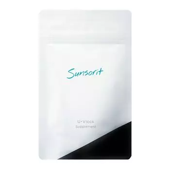 Sunsolit UVlock 30 капсул