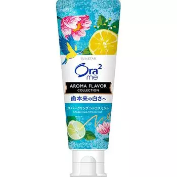 Sunstar Aura Two Me Ароматическая паста Цитрус Мята 130 г (Квази-лекарство) Отбеливающая зубная паста. Нанесите необходимое количество на зубную щетку и используйте.. беление