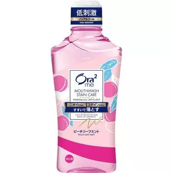 Ополаскиватель для полости рта Sunstar Aura Two Me Stain Care с экстрактом персика и мяты, 460 мл. Предотвращение неприятного запаха изо рта. Тщательно прополощите рот в течение 20 секунд и выплюньте.. Нет необходимости смывать