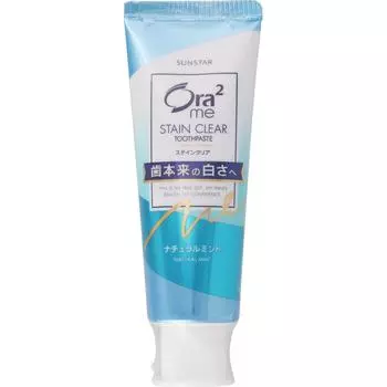 Sunstar Aura Two Me Stayin Clear Paste Натуральная мята 130 г (Квази-лекарство) Отбеливающая зубная паста. Нанесите необходимое количество на зубную щетку и почистите зубы.