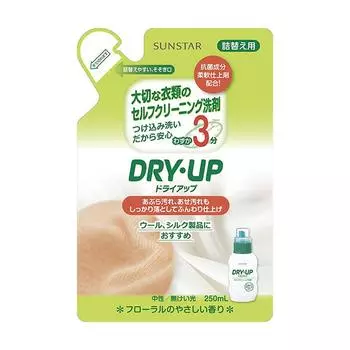 Sunstar Dry Up Refill 250 мл [Оптовая закупка] [x9 шт.]