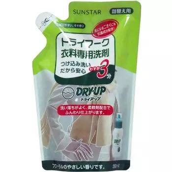 Sunstar Dry Up Refill 250 мл x набор из 20 предметов (4901616808188)