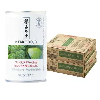 Sunstar Food для определенных целей в области здравоохранения Green Salana 160 г x 60 банок Овощной сок Зеленый сок Для тех, кто обеспокоен уровнем холестерина Овощной напиток