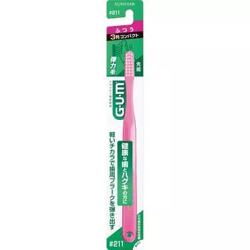 Санстар ГУМ. Зубная щетка для десен №211 [3 ряда компактная головка] Обычные зубные щетки для лечения заболеваний пародонта Material Ручка: насыщенная полиэфирная смола, бри