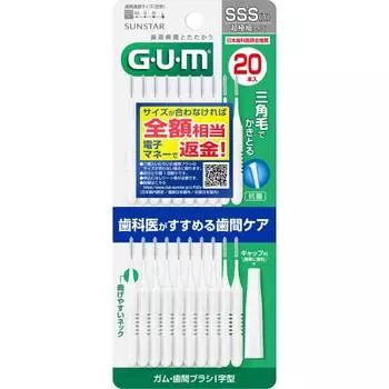 Санстар ГУМ. Щетка для межзубных промежутков Gum, I-образная SSS 20 шт. Уход за полостью рта (межзубные очистители) Медленно вставьте кончик щетки прямо в