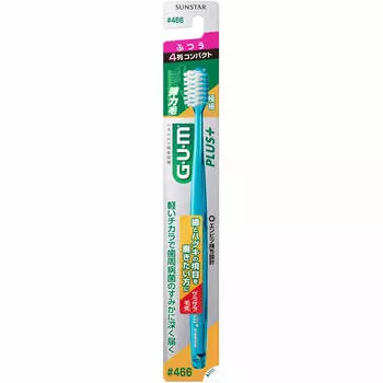 Санстар ГУМ. Зубная щетка Gum Plus Dental Brush 4-рядная Compact #466 «Обычно зубные щетки для лечения заболеваний пародонта» Используйте кончики щетинок, чтобы аккуратно проследить границу