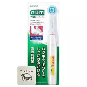Sunstar Gum GUM Periodontal Pro Care Hugki Care электрическая зубная щетка SP01 Kunutonn оригинальный логотип бонус включен +