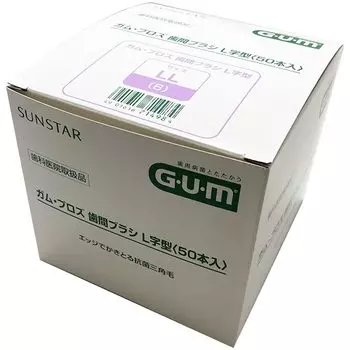 Sunstar Gum Pros Interdental Brush 50 pieces L-shaped (LL (Purple))