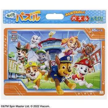 Sunstar Канцелярские принадлежности Пазл 45P Paw Patrol 5372278A Seika s