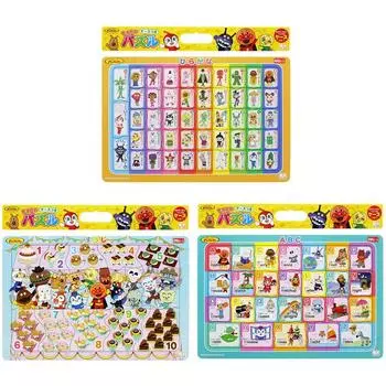 Sunstar Канцелярские товары Anpanman Happy Loppy Puzzle Обучающий пазл 3 узора Набор 26 деталей 46 деталей