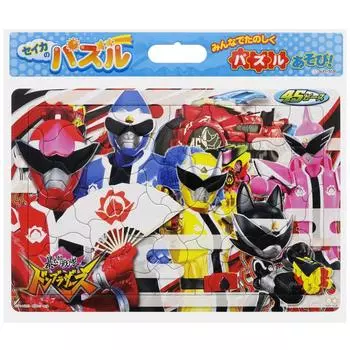 Sunstar Канцелярские товары Bustaro Sentai Don Brothers Puzzle 45P 5375730A Seika s