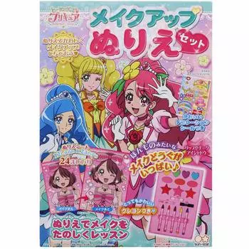 Sunstar Канцелярские товары Healing Good Precure Набор для раскрашивания макияжа