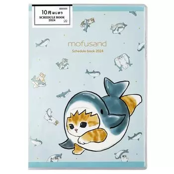 Sunstar Канцелярские товары mofusand 2024 Ежемесячный блокнот Shark Nyan S2957213