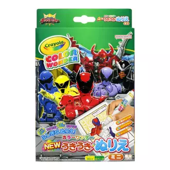 Sunstar Канцелярские товары НОВЫЕ захватывающие раскраски Mini Color Wonder King Sentai King Auger 8995740A