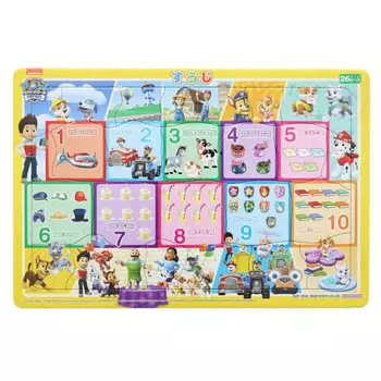 Sunstar Канцелярские товары Paw Patrol Обучающая головоломка Suuji 6432278A