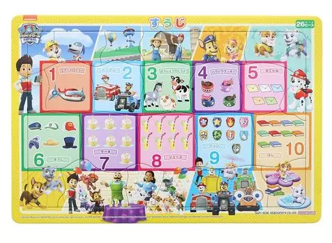 Sunstar Канцелярские товары Paw Patrol Обучающая головоломка Suuji 6432278A