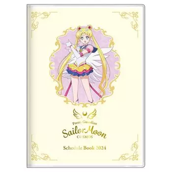 Sunstar Канцелярские товары Sailor Moon 2024 Ежемесячный блокнот A6 Персонаж S2957787