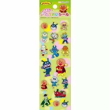 Sunstar Nakayoshi Toumei Seal C Anpanman Anpanman 2860010C Go!