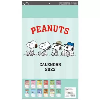 Sunstar Stationery 2023 Настенный календарь Снупи 61 x 35 см, CL-069