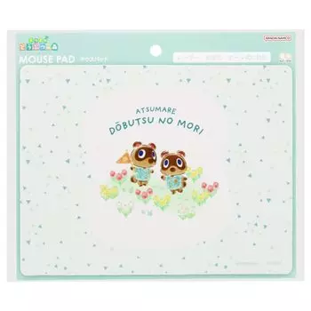 Sunstar Stationery Animal Crossing Mouse Pad Green S4140168