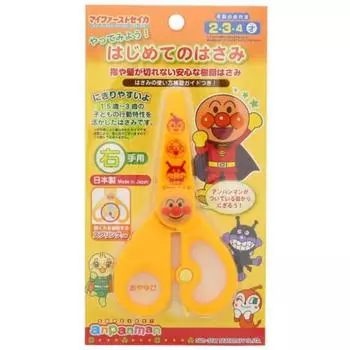 Sunstar Stationery Anpanman Давайте попробуем! Первые ножницы 4450010A