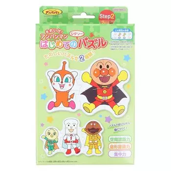 Sunstar Stationery Anpanman First Jigsaw Puzzle Step2 Midori 5280009C Поехали!