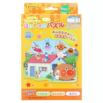 Sunstar Stationery Anpanman First Jigsaw Puzzle Step3 Orange 5280009E Поехали!