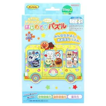 Sunstar Stationery Anpanman First Jigsaw Puzzle Step3 Blue 5280009F Поехали!