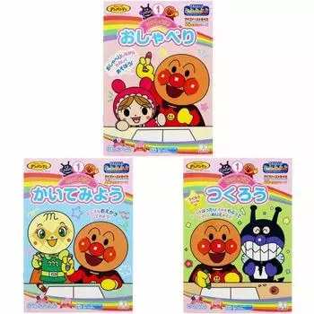 Sunstar Stationery Anpanman — образовательная раскраска вместе! Набор из 3 шт.