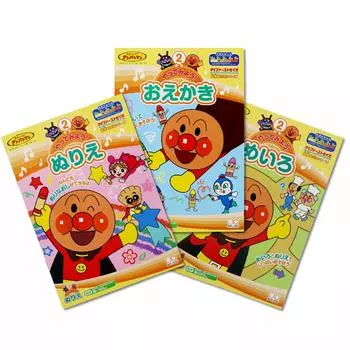 Sunstar Stationery Anpanman обучающая раскраска набор из 3 шт.
