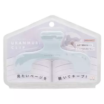 Sunstar Stationery Clip Die Cut Ukanmuri Clip Smoky Soda S3623343