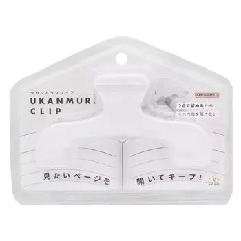Sunstar Stationery Clip Die Cut Ukanmuri Clip Silent White S3623319