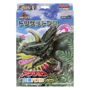 Sunstar Stationery Dino Earth Action 3D Puzzle Triceratops 5379001B