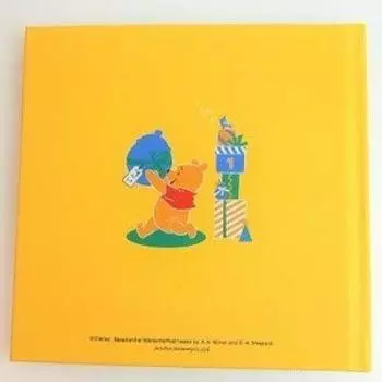 Sunstar Stationery Дисней Л Пух Альбом, Размер, S2167620,