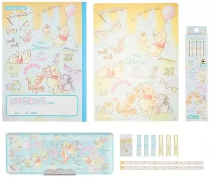Sunstar Stationery Disney Stationery Set Winnie the Pooh S4723929