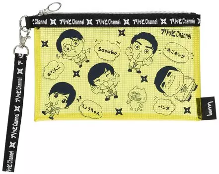 Sunstar Stationery Flat Case UUUM Ver4 Puritto Channel S8725888