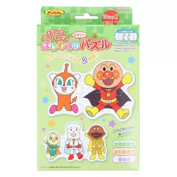 Sunstar Stationery Go! Anpanman First Jigsaw Puzzle Step2 Midori 5280009C